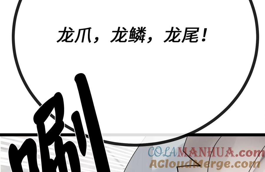 第217页