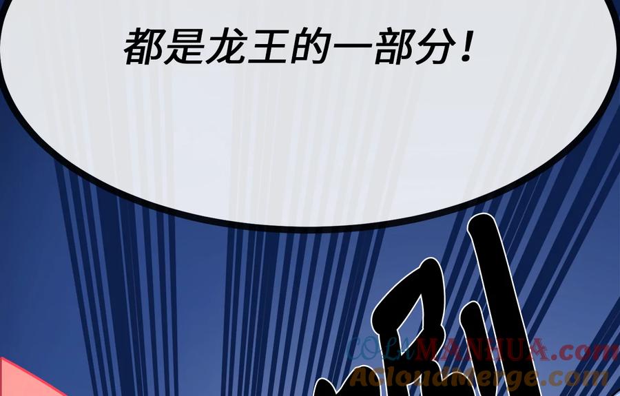 第221页