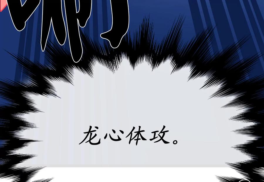 第226页