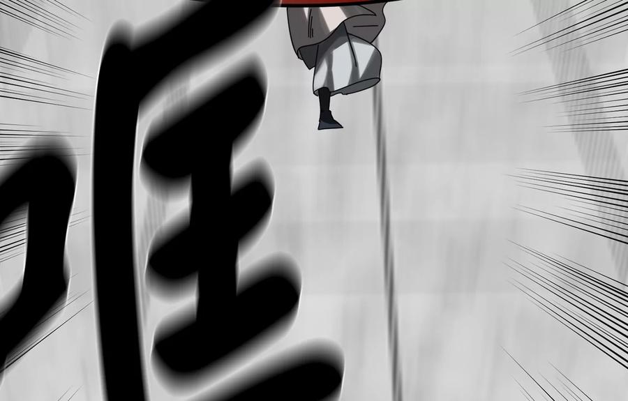 第231页