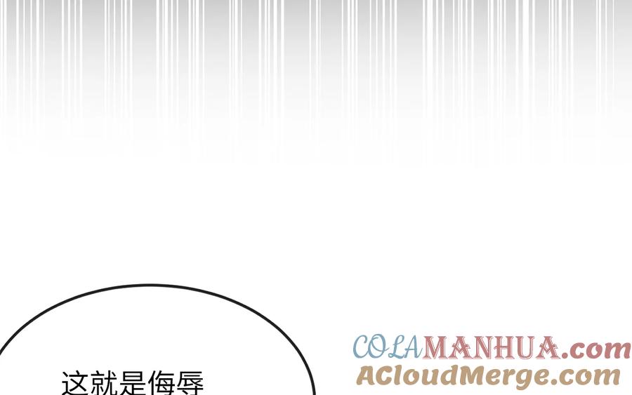 第237页