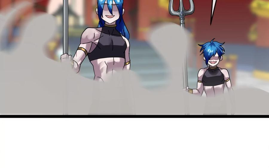 第239页