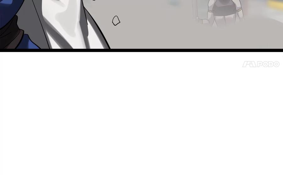 第242页