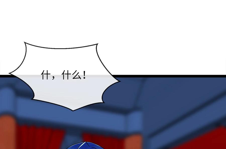 第243页