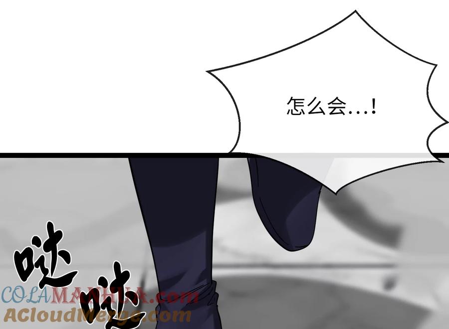 第245页
