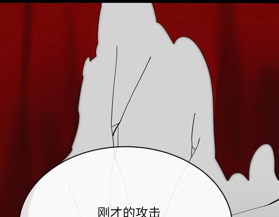 第247页