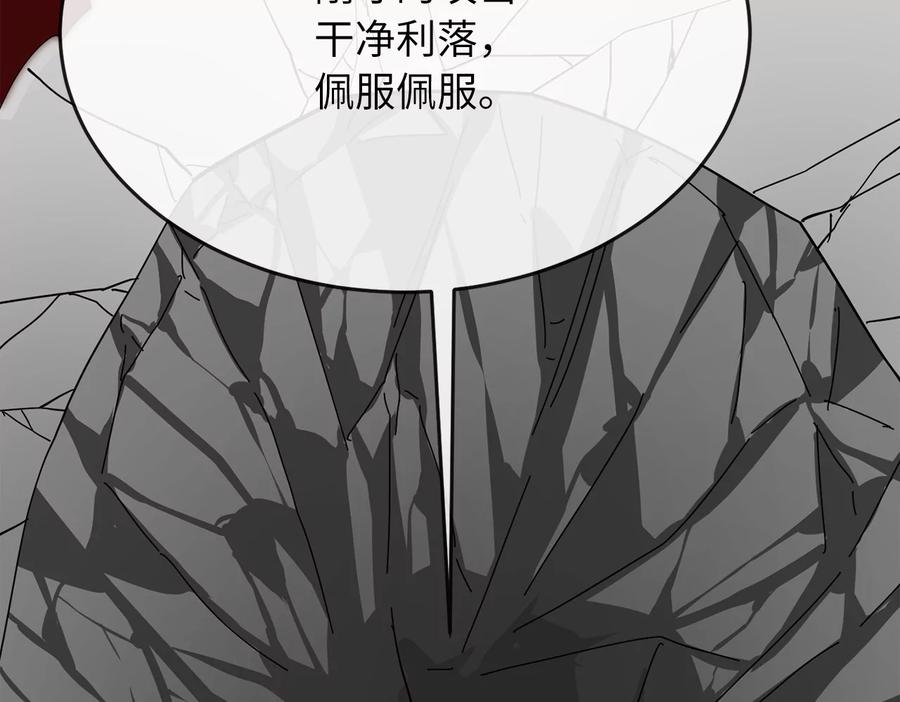第248页