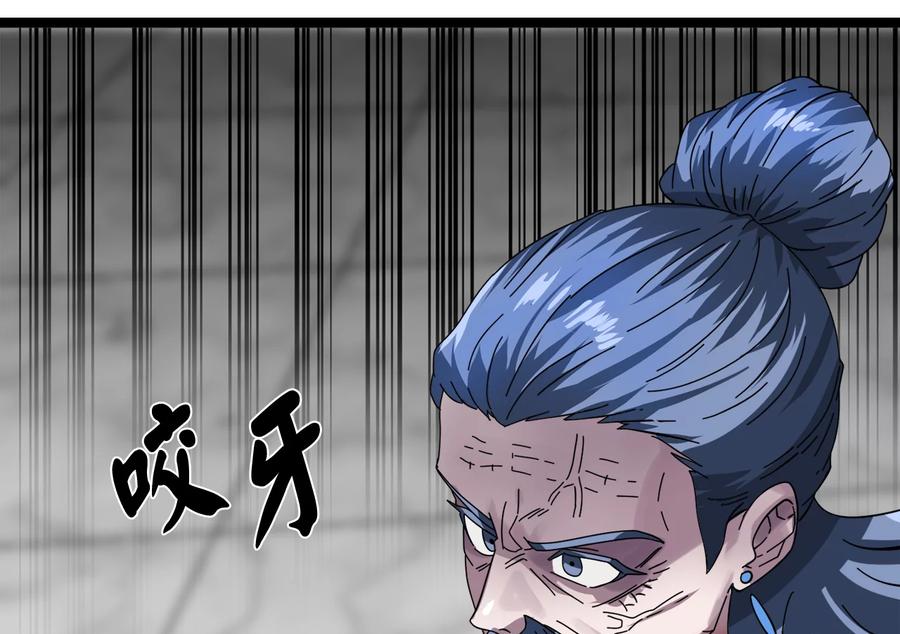 第254页