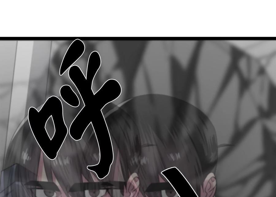 第259页