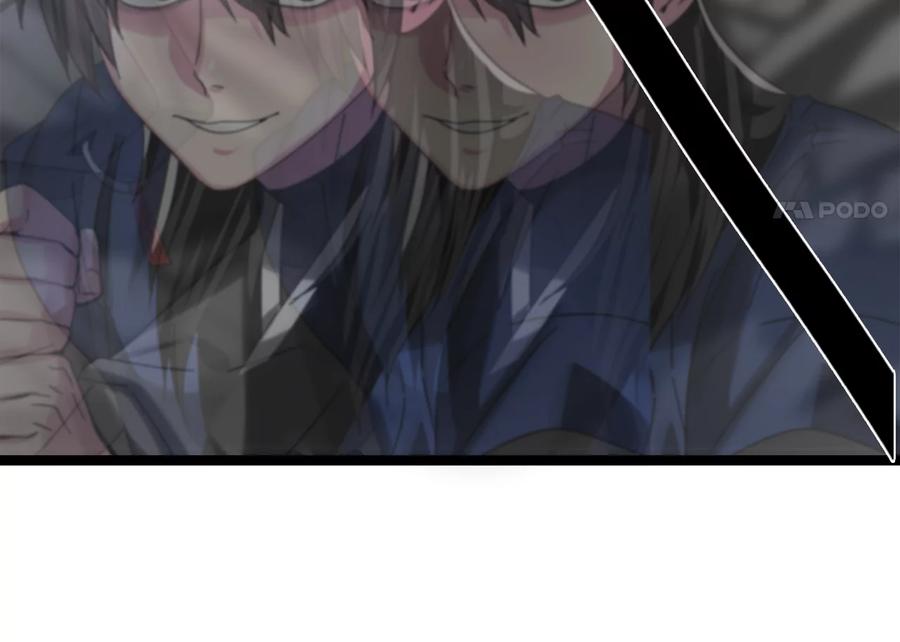 第260页