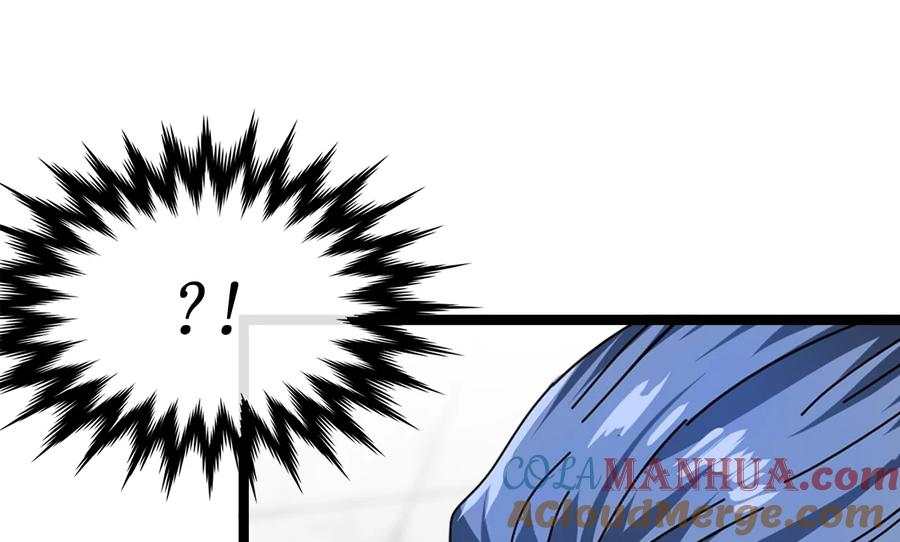 第261页