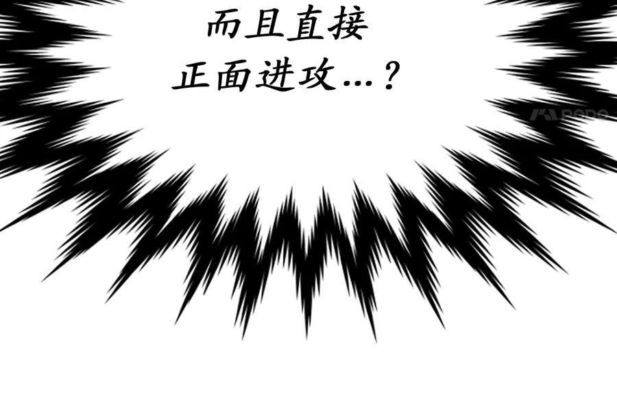 第268页