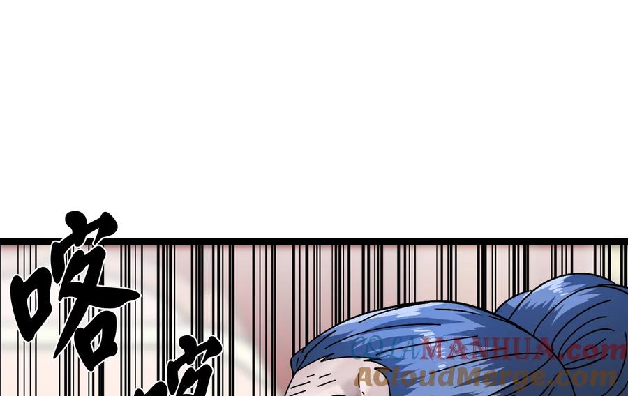 第269页