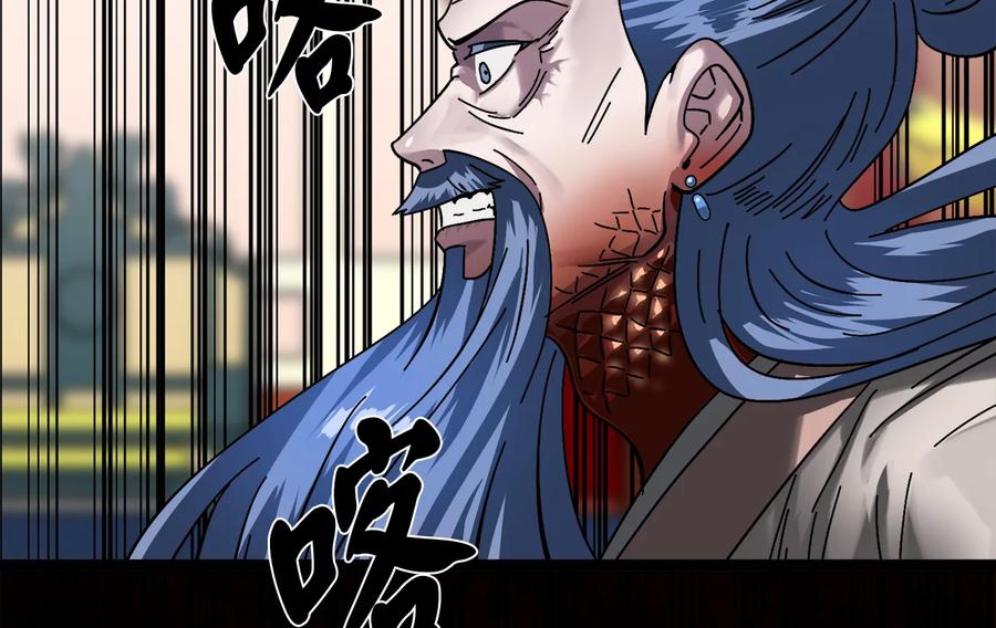 第270页