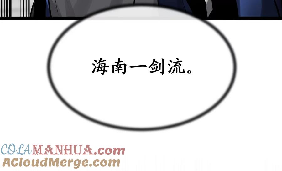 第277页