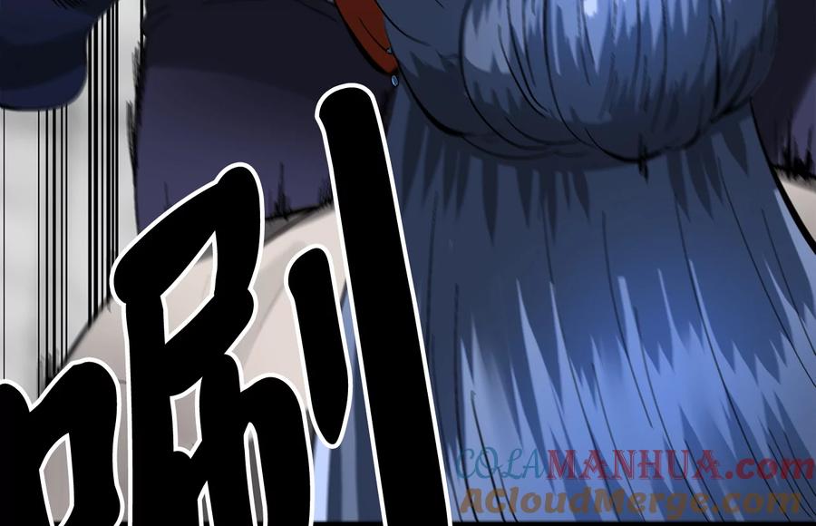 第281页