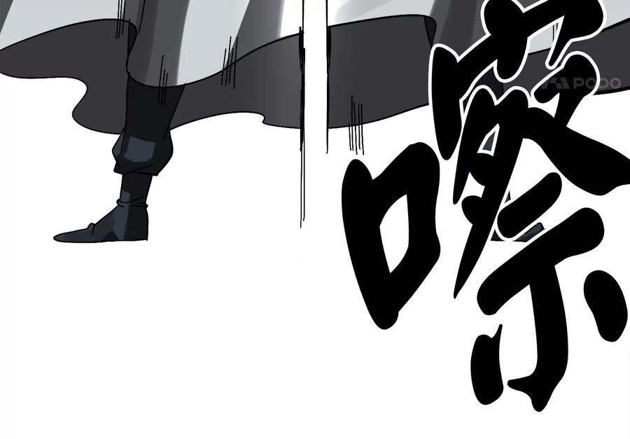 第291页