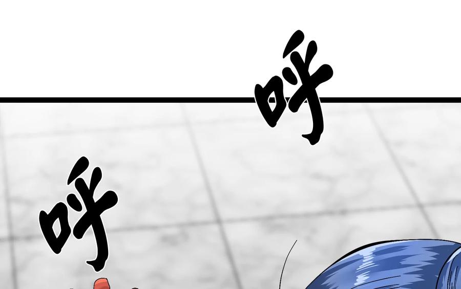 第300页