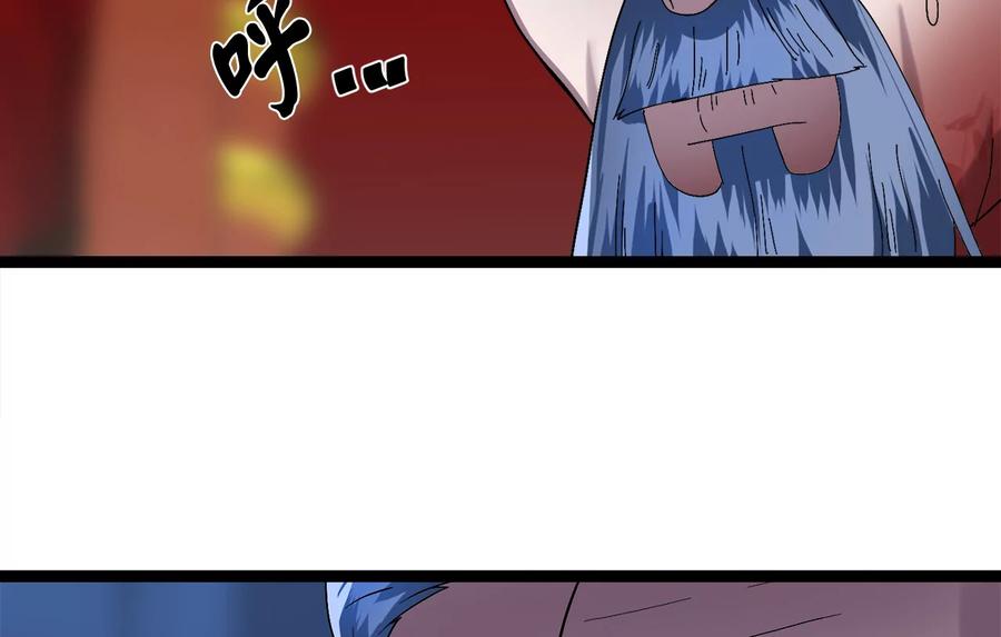 第304页