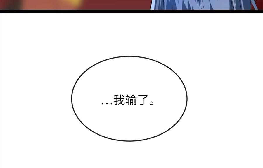 第306页