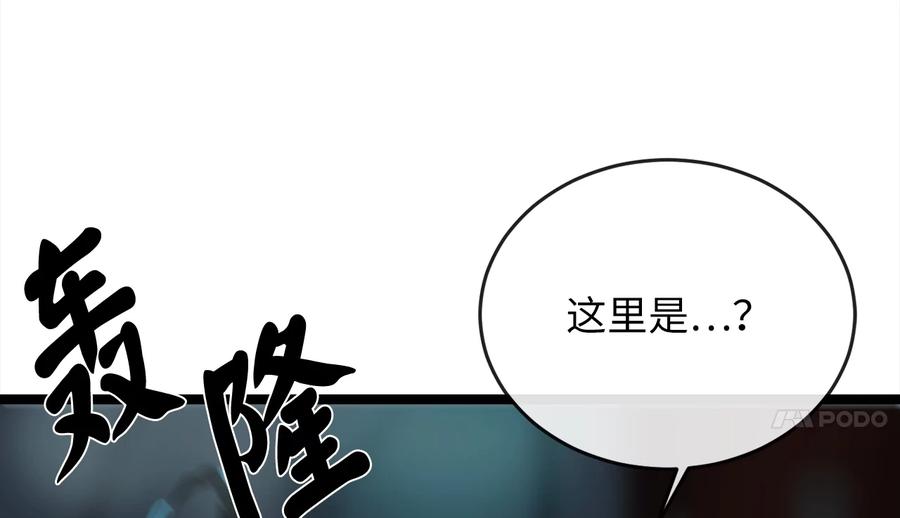 第311页