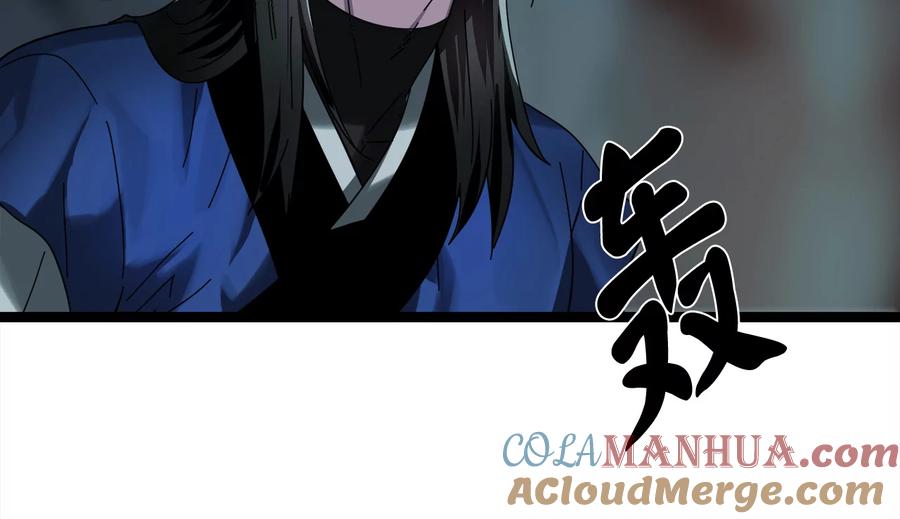 第313页
