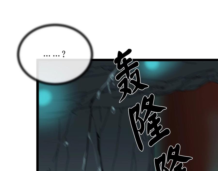 第314页