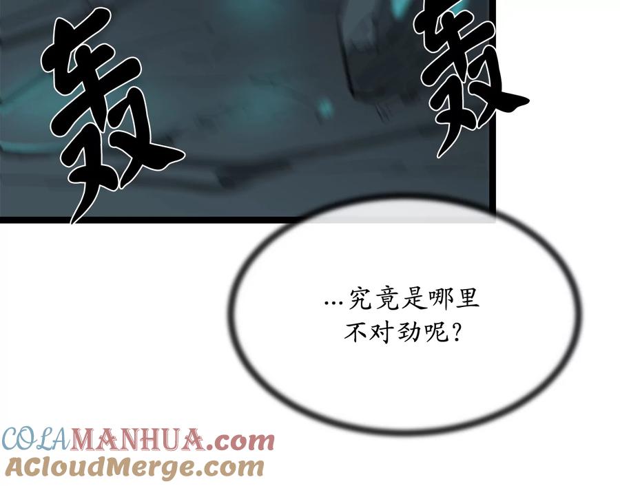 第317页