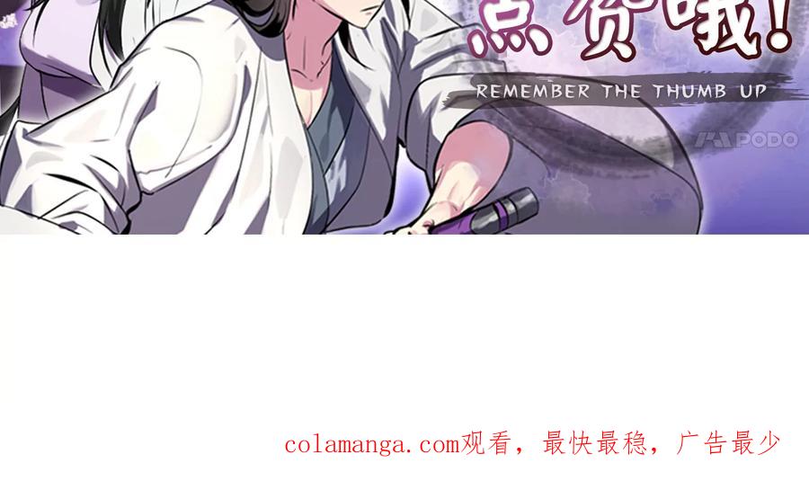 第319页