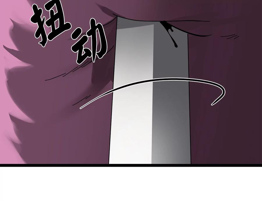第184页