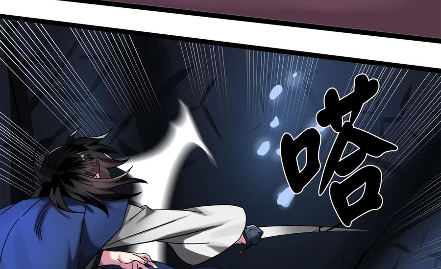 第186页