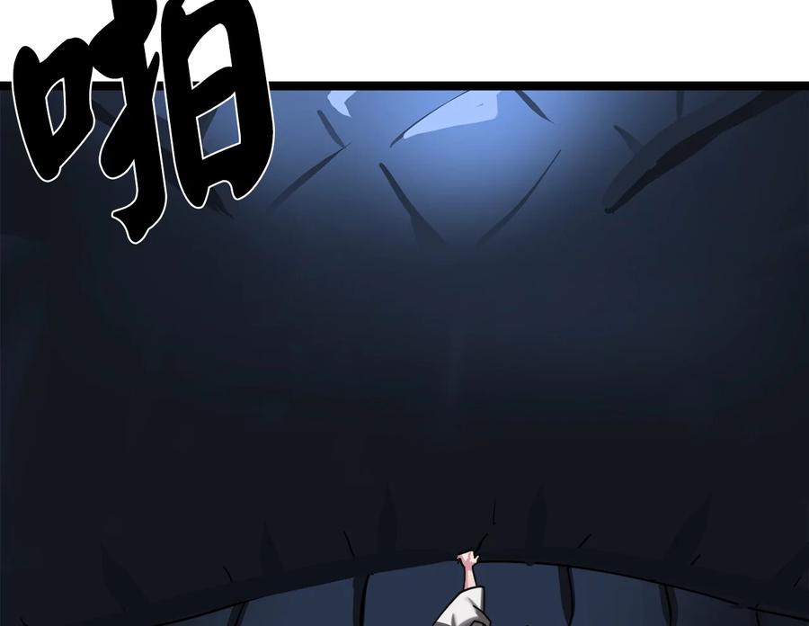 第191页