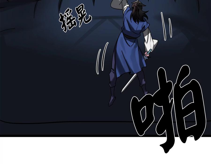 第192页