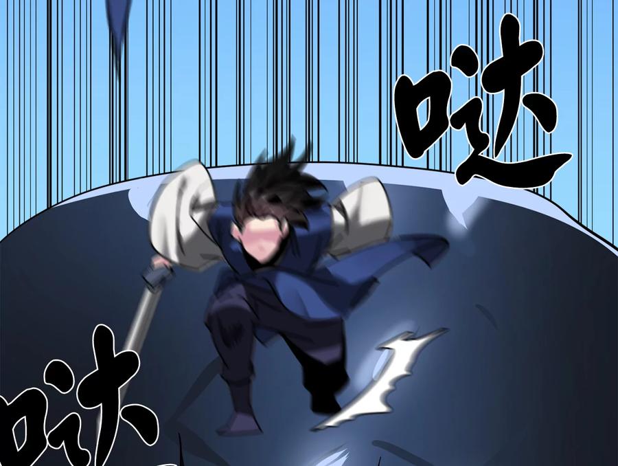 第196页