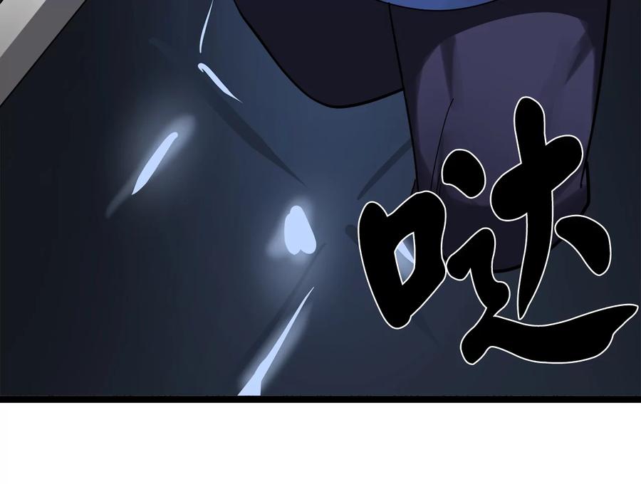 第199页
