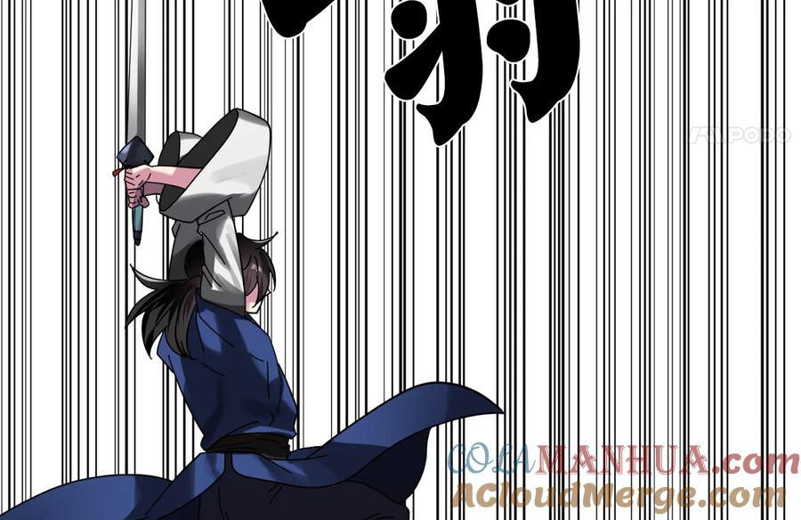第201页