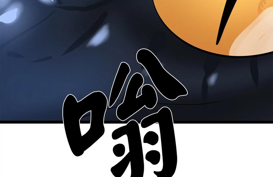 第203页