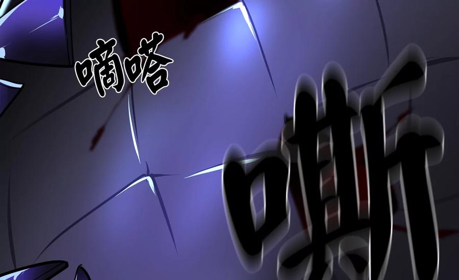第200页