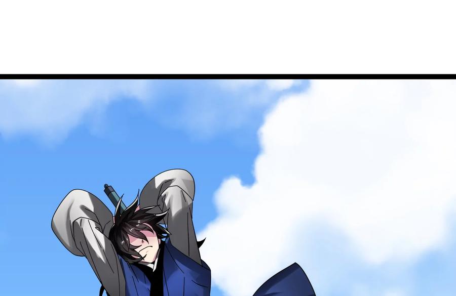 第210页