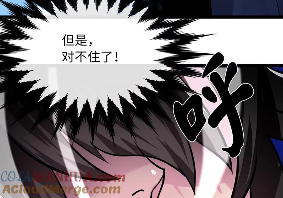 第217页