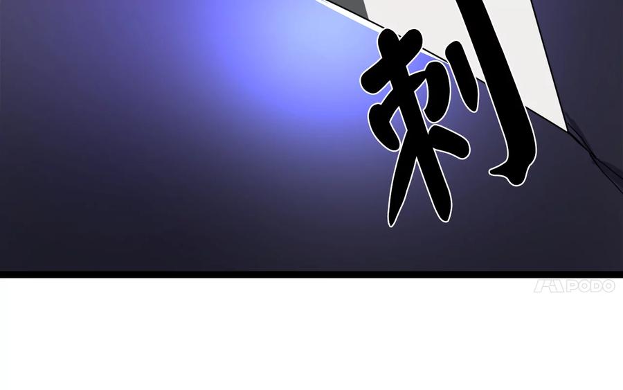 第230页