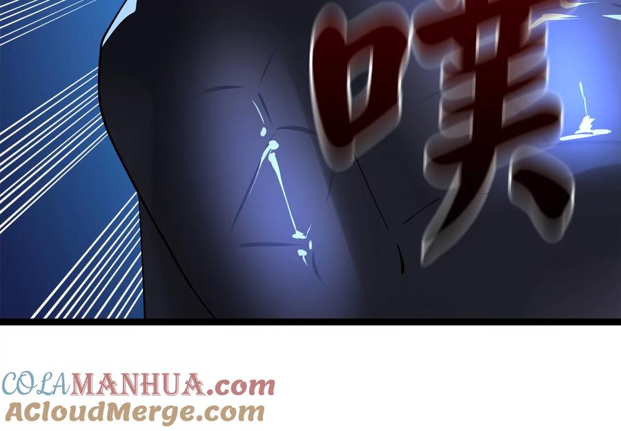第233页