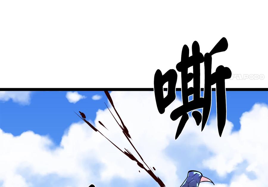 第234页