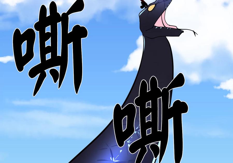 第235页