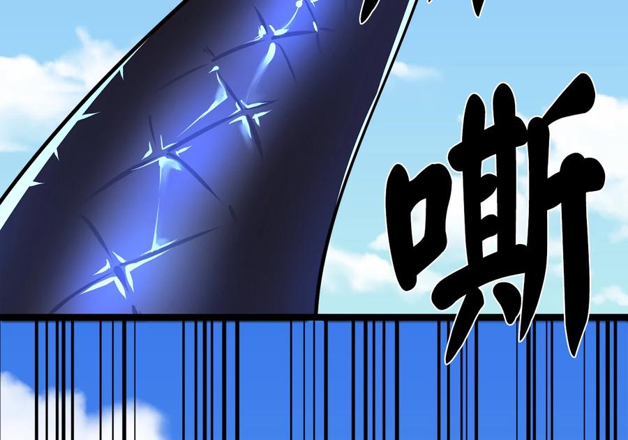 第236页