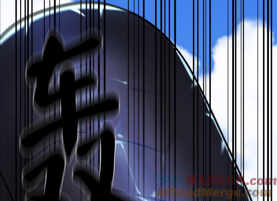 第237页