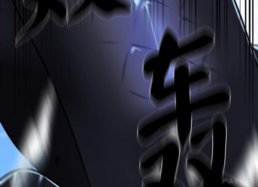 第238页