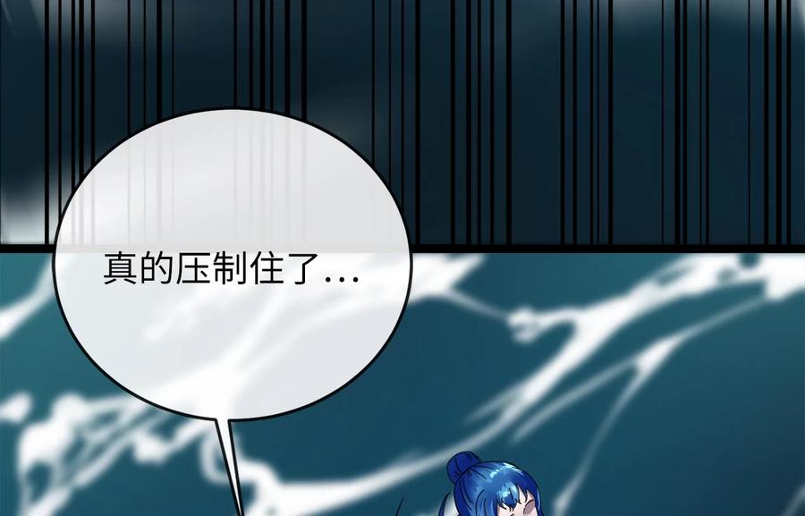 第242页