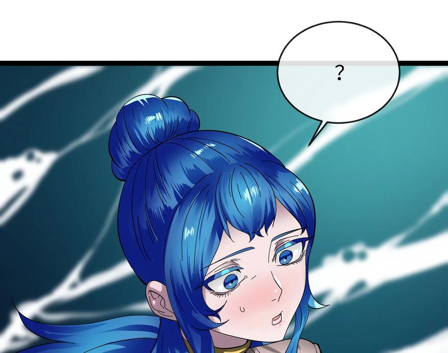 第247页