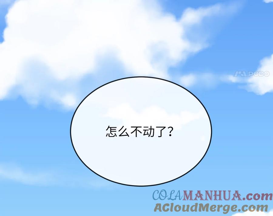 第249页